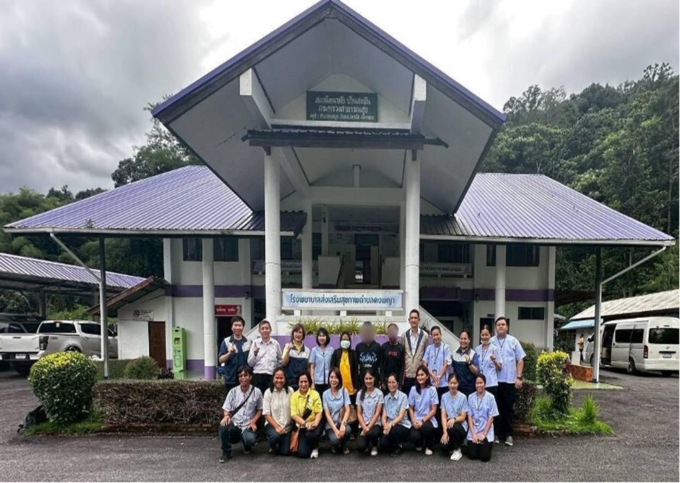 โหนดดีเอ็นเอ ( Node DNA) แห่งแรกของล้านนาตะวันออก