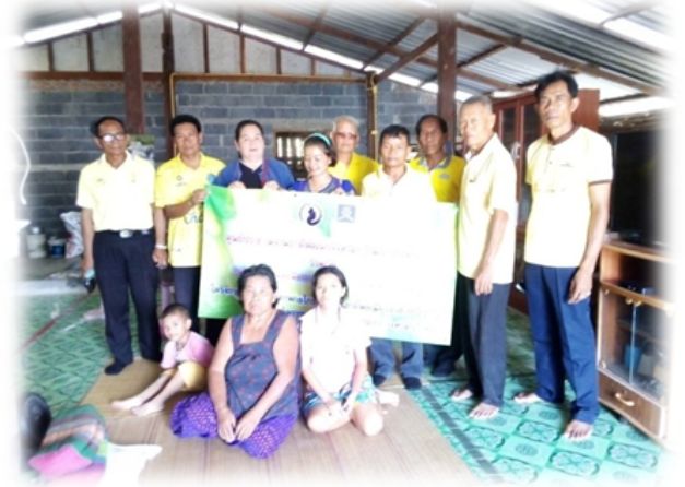 “บุรีรัมย์ สานพลัง ปันสุขผู้ยากไร้”