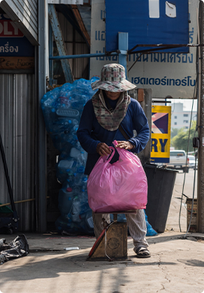 คนไร้บ้าน