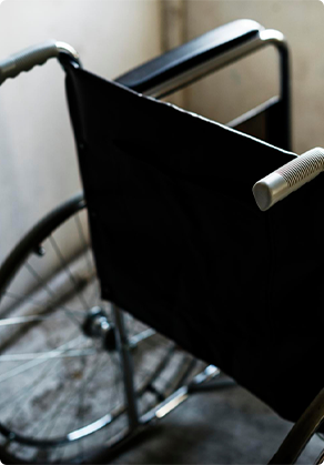 คนพิการ